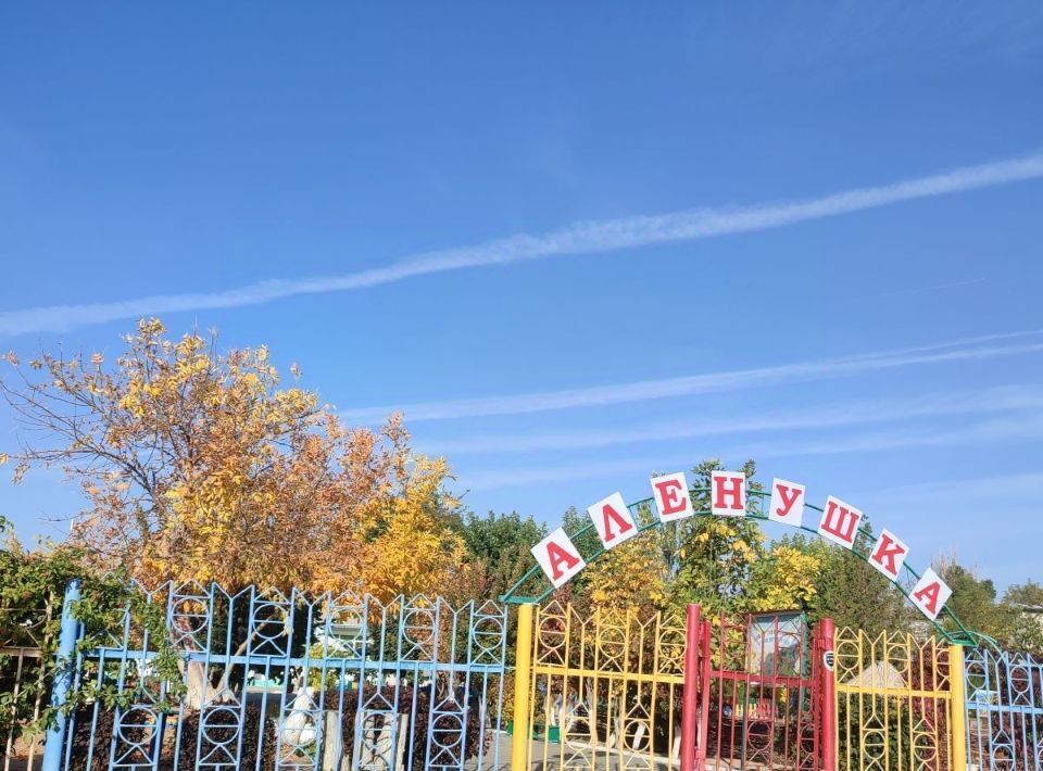 квартира г Волжский ул им С.П.Лысенко 82 Погромное кв-л фото 18
