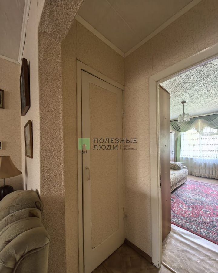 квартира г Курган Центральный ул Кирова 104 фото 7