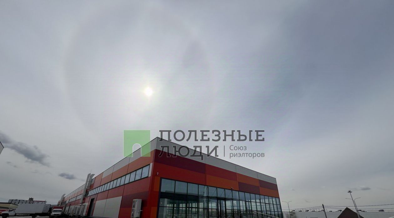 свободного назначения г Набережные Челны р-н Центральный ул Машиностроительная 39 Промкомзона фото 2