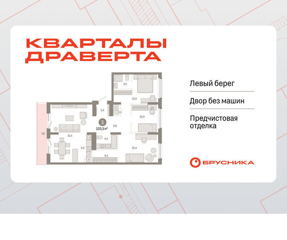 р-н Кировский фото