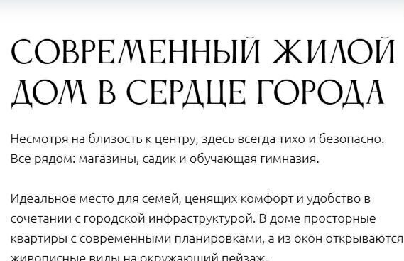 квартира р-н Гурьевский г Гурьевск б-р Краковский 1 фото 9
