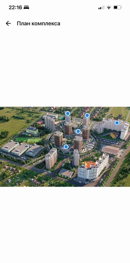 квартира г Краснодар р-н Прикубанский ул Садовое кольцо 1 ЖК «Зеленодар» фото 7