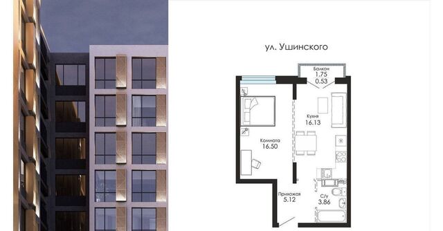 квартира р-н Центральный ул Ломоносова 90с ЖК Университетский фото