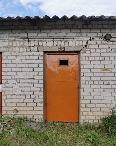 п Костино р-н Октябрьский муниципальное образование Киров фото