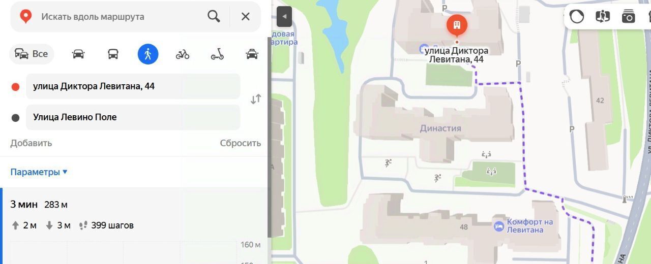 квартира г Владимир р-н Ленинский ул Диктора Левитана 44 ЖК «Династия (Владимирский ипотечный фонд)» фото 20