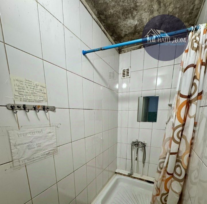 комната г Северодвинск ул Индустриальная 73 фото 7