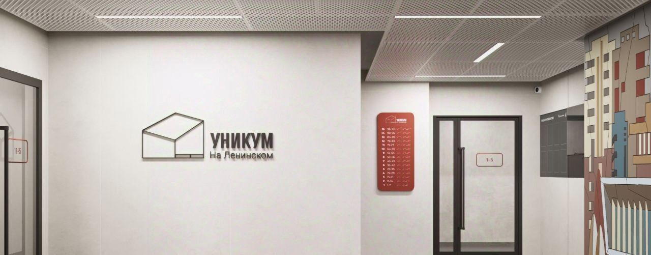 квартира г Тольятти р-н Автозаводский 3А кв-л фото 8