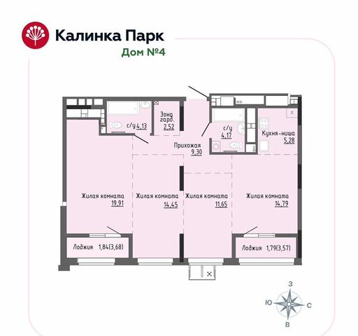 р-н Индустриальный Культбаза ул Васнецова 4 фото