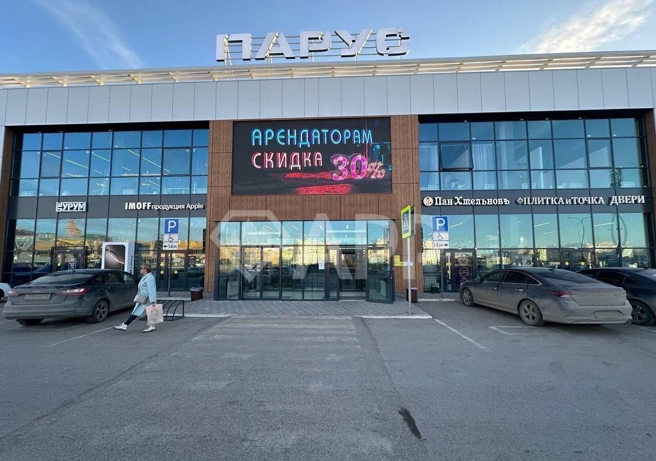 свободного назначения р-н Нижнекамский г Нижнекамск ул Корабельная 53 муниципальное образование Нижнекамск фото 1