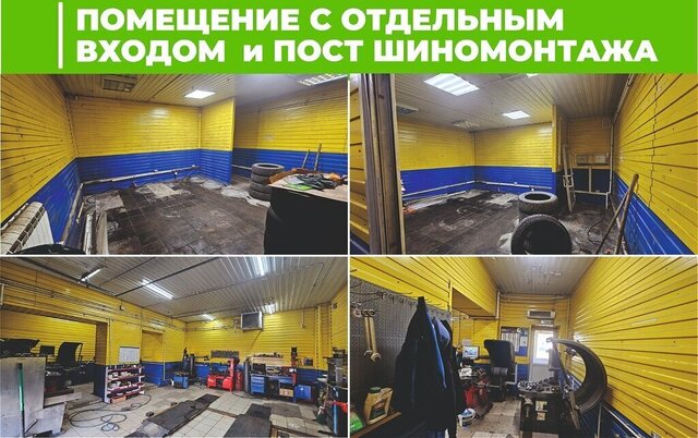 р-н Железнодорожный ул Аносова 1а фото