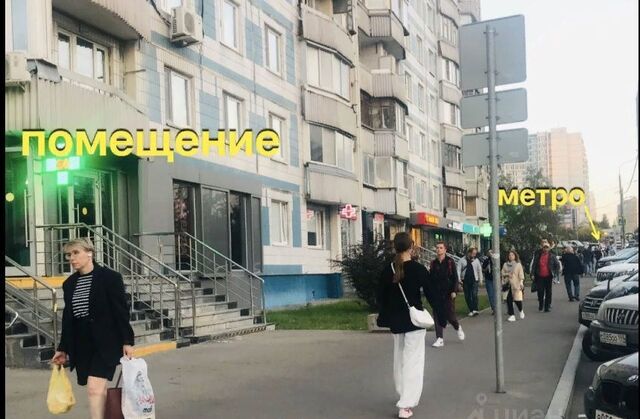свободного назначения б-р Осенний 16к/1 муниципальный округ Крылатское фото