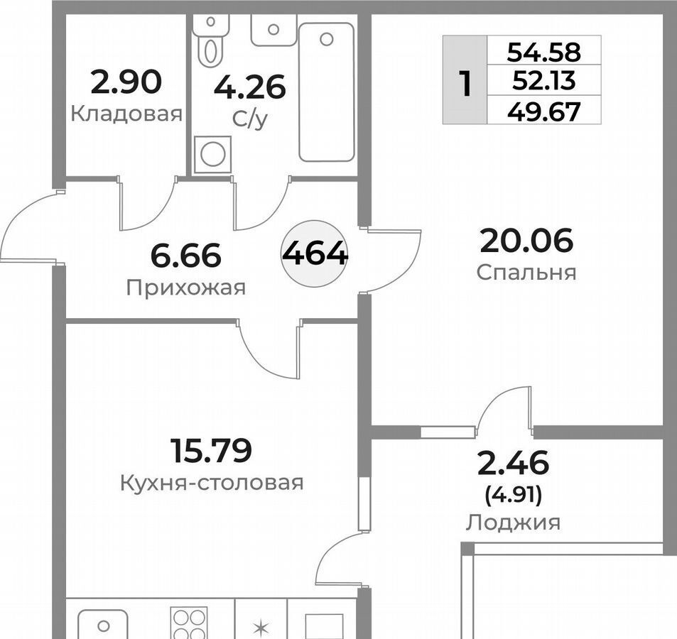 квартира г Калининград р-н Ленинградский ул Пригородная ЖК «Легенды Девау» жилой дом фото 2
