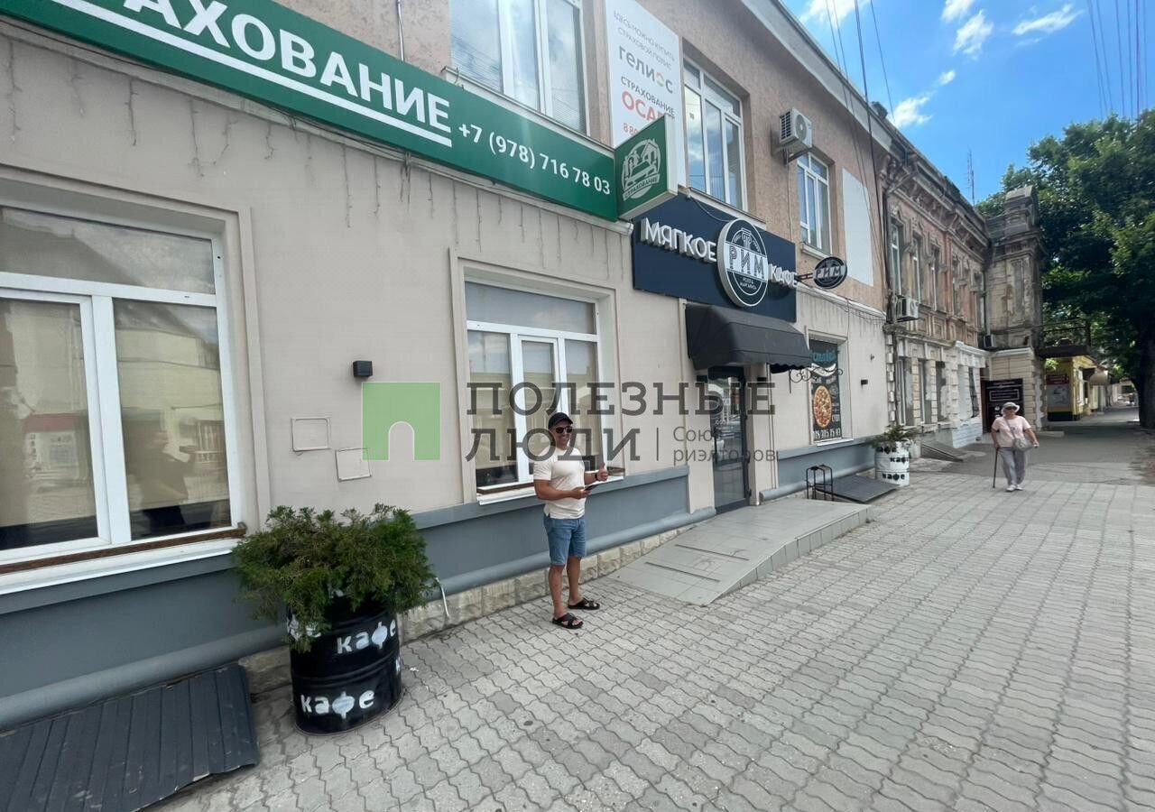 офис г Евпатория ул. Дмитрия Ульянова, 8 фото 7