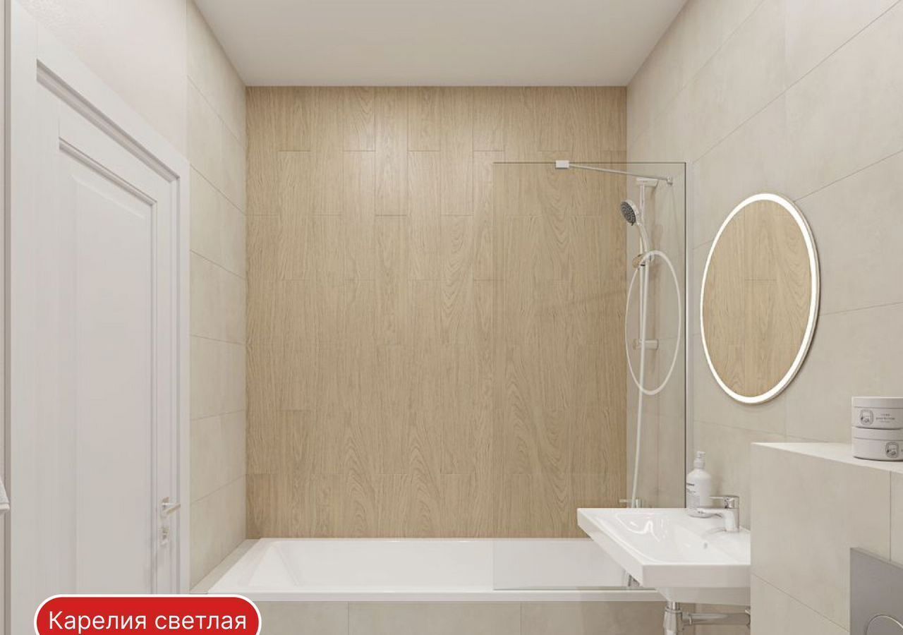 квартира г Красное Село д. Лаголово, стр. 1. 3-2 фото 36