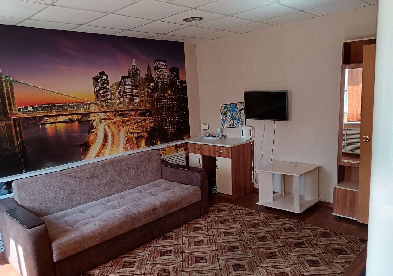 офис г Кыштым ул Фрунзе 1 фото 21