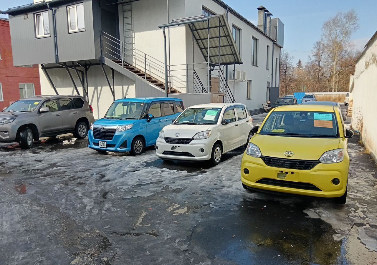 офис г Кыштым ул Фрунзе 1 фото 32