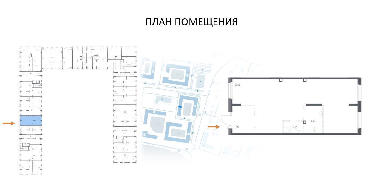 свободного назначения г Химки мкр Ивакино ЖК «Квартал Ивакино» Водники мкр-н Клязьма-Старбеево, к 4, г Щербинка, квартал фото 4