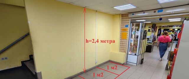 метро Марьина Роща 1-й Стрелецкий проезд, 3Б фото