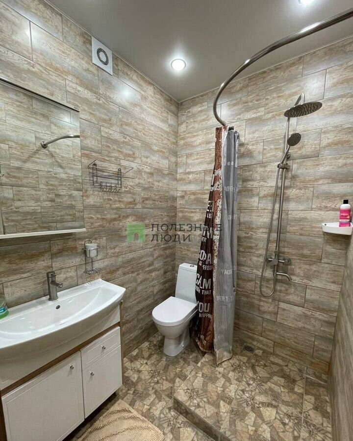 квартира г Новороссийск р-н Центральный ш Мысхакское 59 ЖК «Аврора 2» фото 5