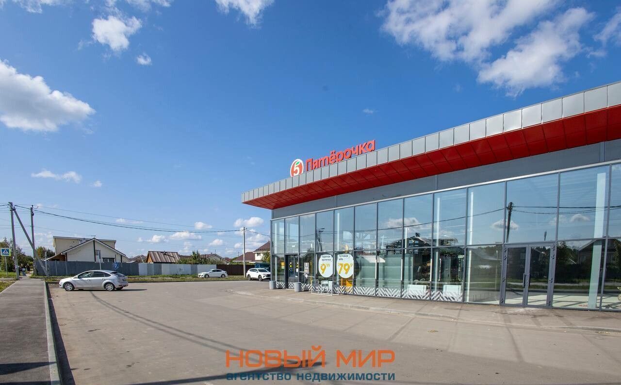 квартира г Бор жилой район Боталово-4, Московская ул., 43 фото 8