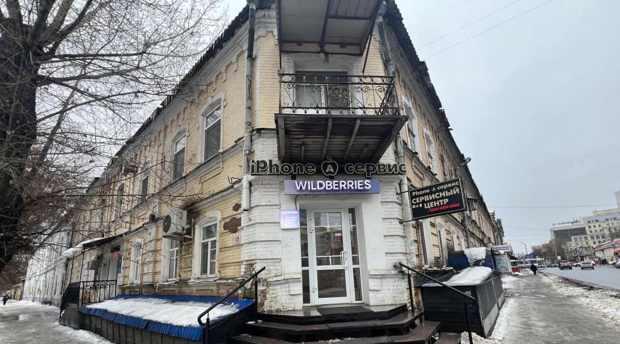 квартира г Саратов р-н Кировский ул Вольская 62 фото 9