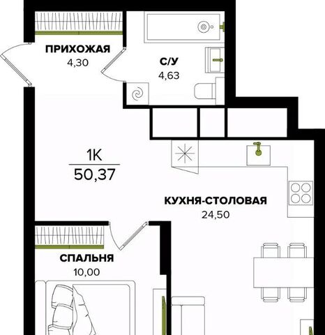 р-н Центральный фото