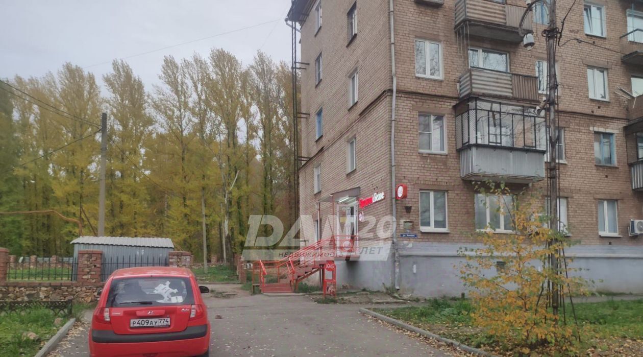 торговое помещение р-н Саткинский г Бакал ул Ленина 15 Бакальское городское поселение фото 4