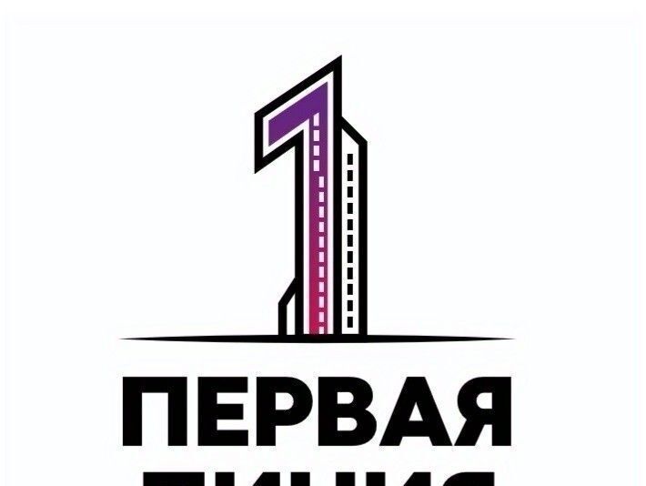 офис г Челябинск р-н Центральный ул Сони Кривой 73 фото 8