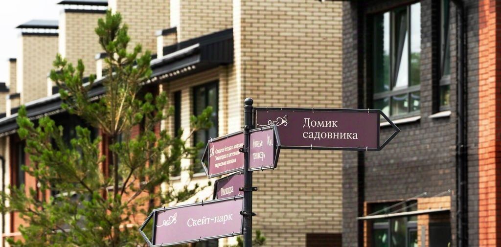 дом г Нижний Новгород Горьковская ул Агрономическая 224 фото 28