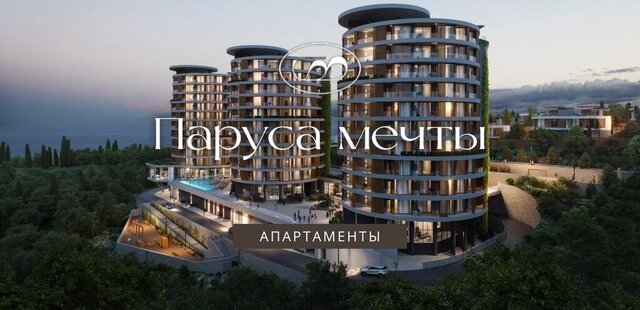 с Виноградное ул Сусловой 3 фото