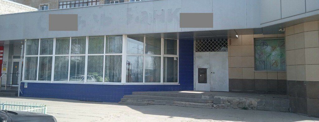 свободного назначения г Саратов р-н Волжский ул Соколовая 44/62 фото 3