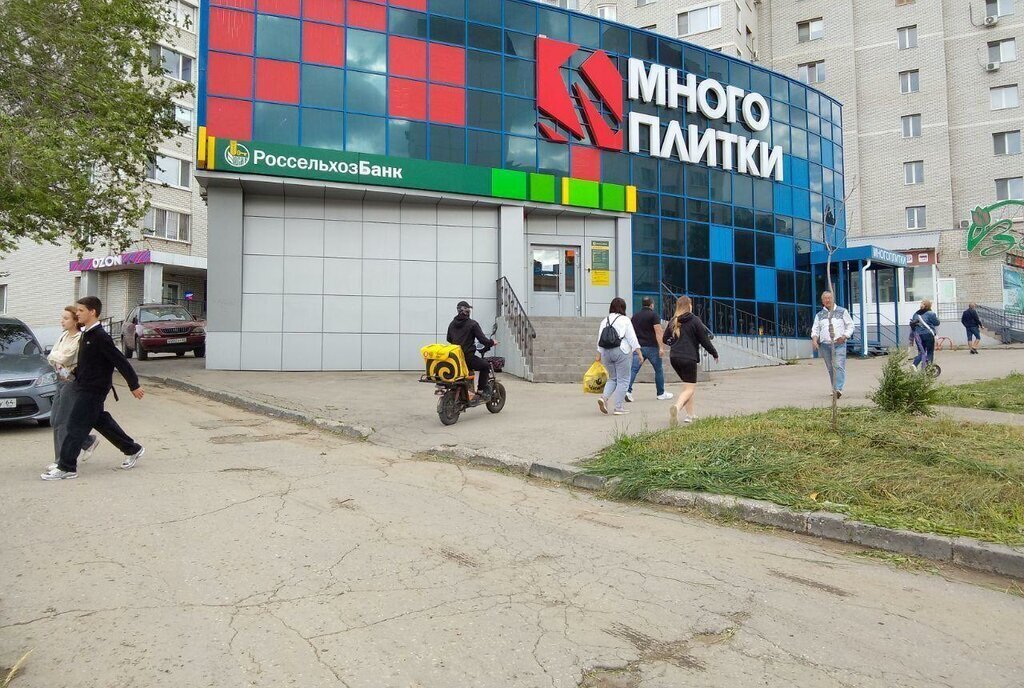 свободного назначения г Саратов р-н Ленинский Солнечный улица имени А. П. Чехова, 12А фото 4