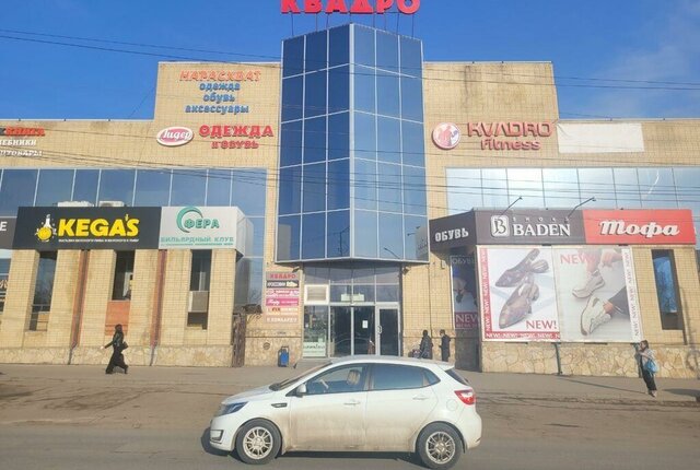 р-н Волжский ул Усть-Курдюмская 5 фото