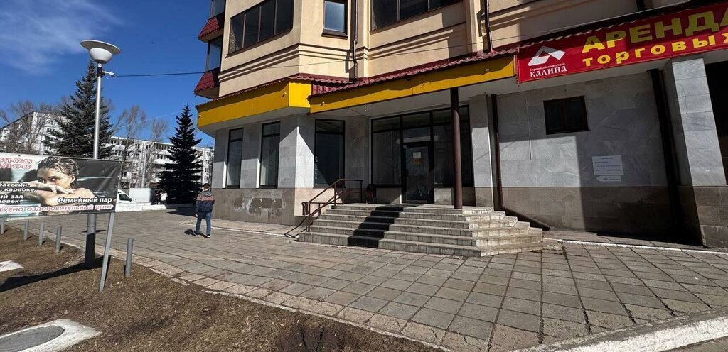 свободного назначения г Тольятти р-н Автозаводский б-р Приморский 15 фото 1