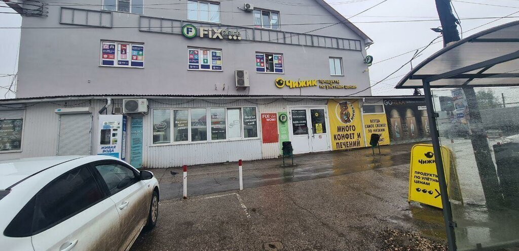 свободного назначения г Самара р-н Кировский Кировская Аэропортовское шоссе, 59 фото 3
