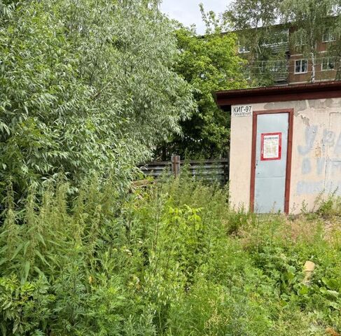 земля ул Народная 33 фото