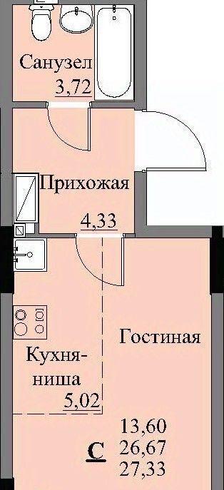 квартира г Ижевск р-н Устиновский Автопроизводство жилрайон, 3-й мкр, Арден на Ворошилова жилой комплекс фото 1