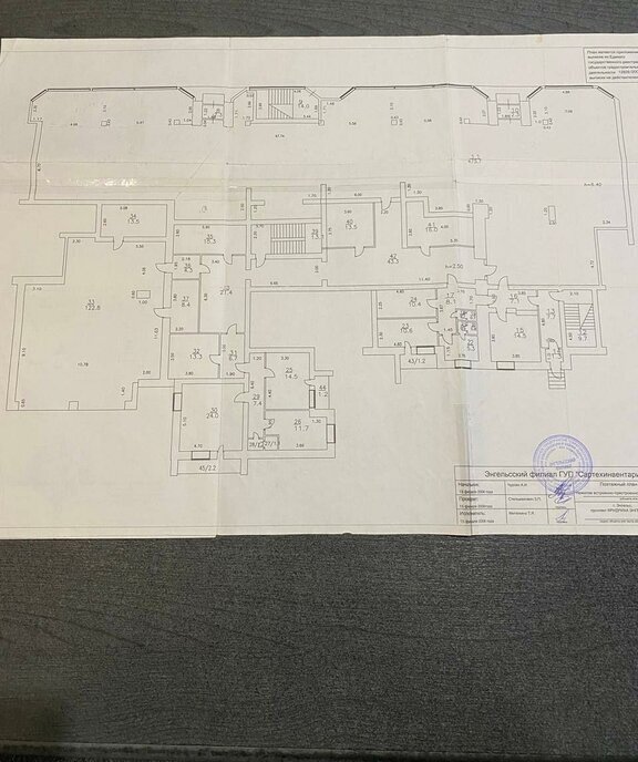 свободного назначения г Энгельс проспект Фридриха а, 2 фото 14