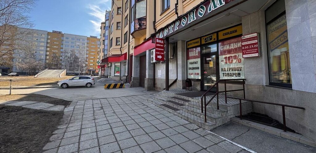 свободного назначения г Тольятти р-н Автозаводский б-р Приморский 15 фото 16