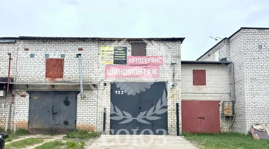 гараж г Калуга р-н Московский Силикатный гаражный кооператив, 3-я линия, 128 фото 4