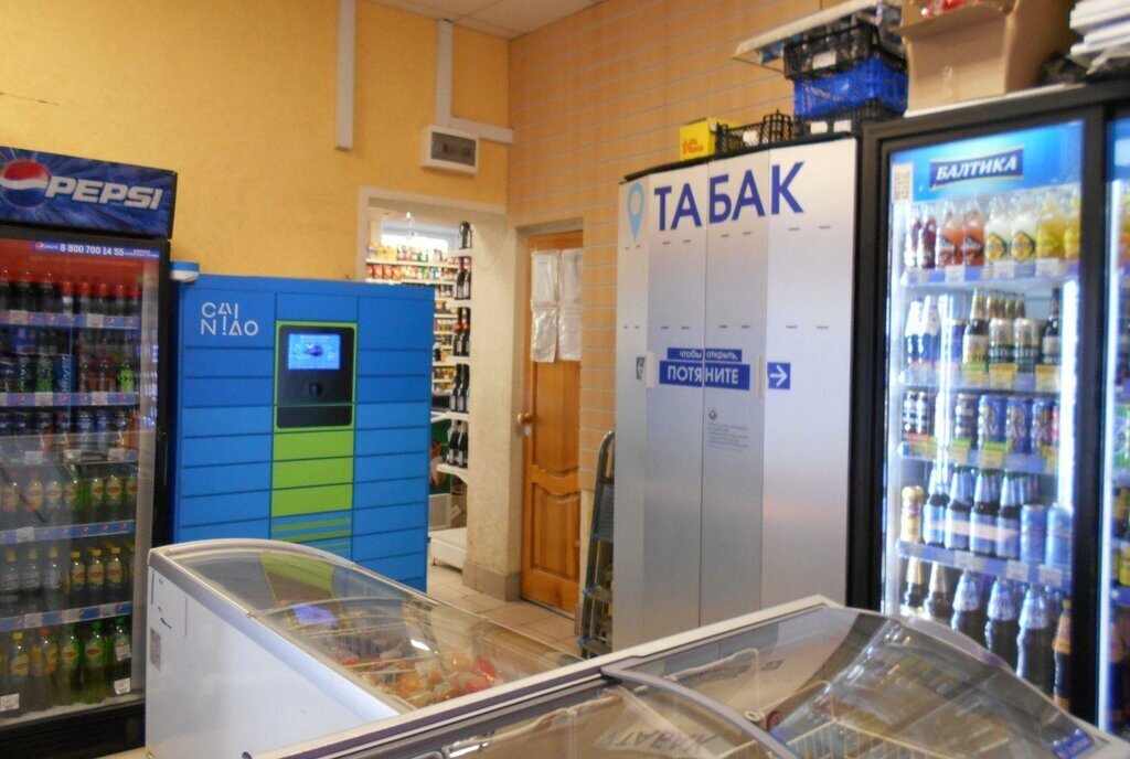 торговое помещение г Саратов р-н Заводской туп Крымский 7 фото 8