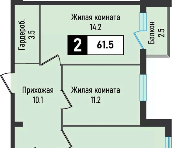ЖК «Живописный» фото