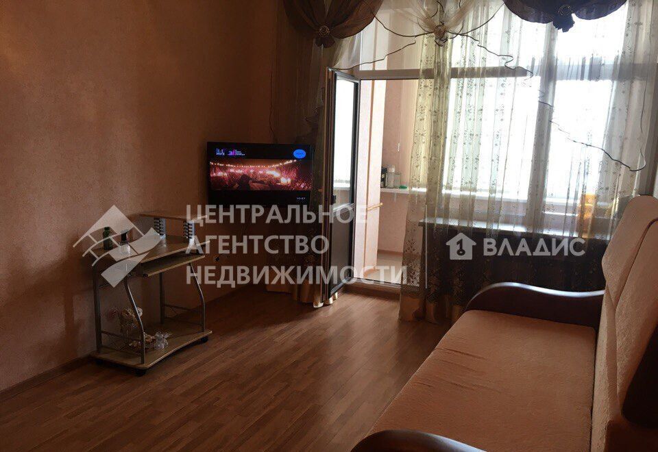 квартира г Рязань р-н Советский ул Радищева 11 фото 1
