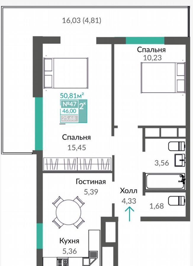 квартира г Симферополь р-н Киевский ул. Киевская/Куйбышева/Объездная дор., 2 этап фото 2
