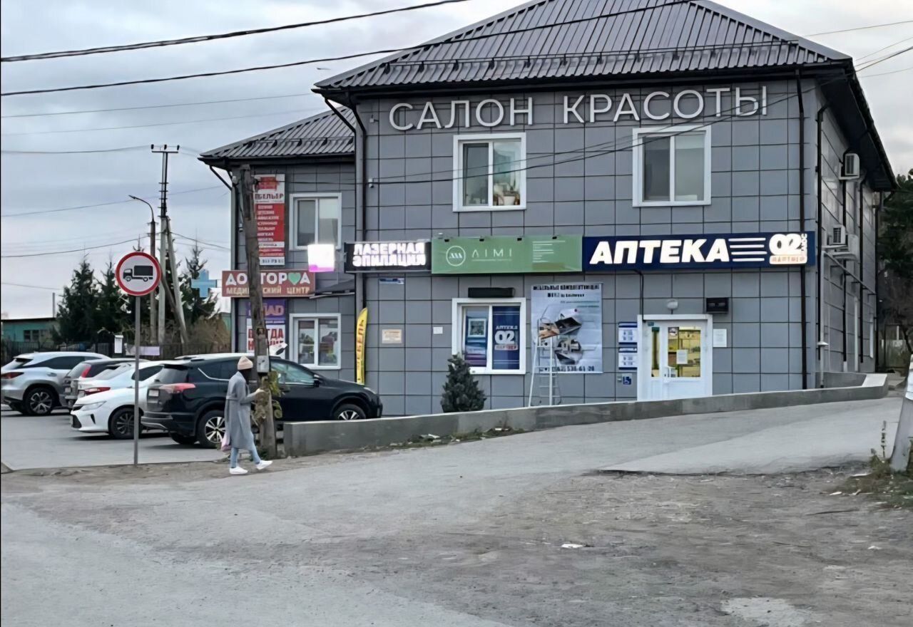 дом г Уфа с Нагаево ул Льва Лебединского р-н Октябрьский фото 17