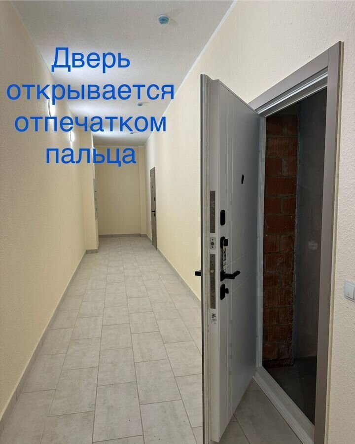 квартира р-н Светлогорский г Светлогорск ул Ольховая 32к/7 фото 11