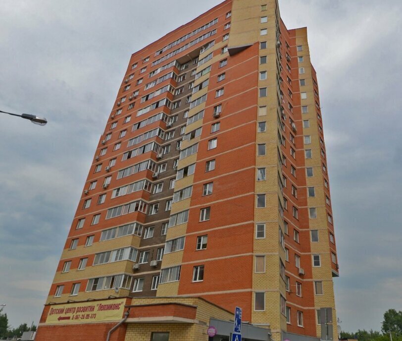 квартира г Мытищи ул Стрелковая 21 Ростокино фото 2