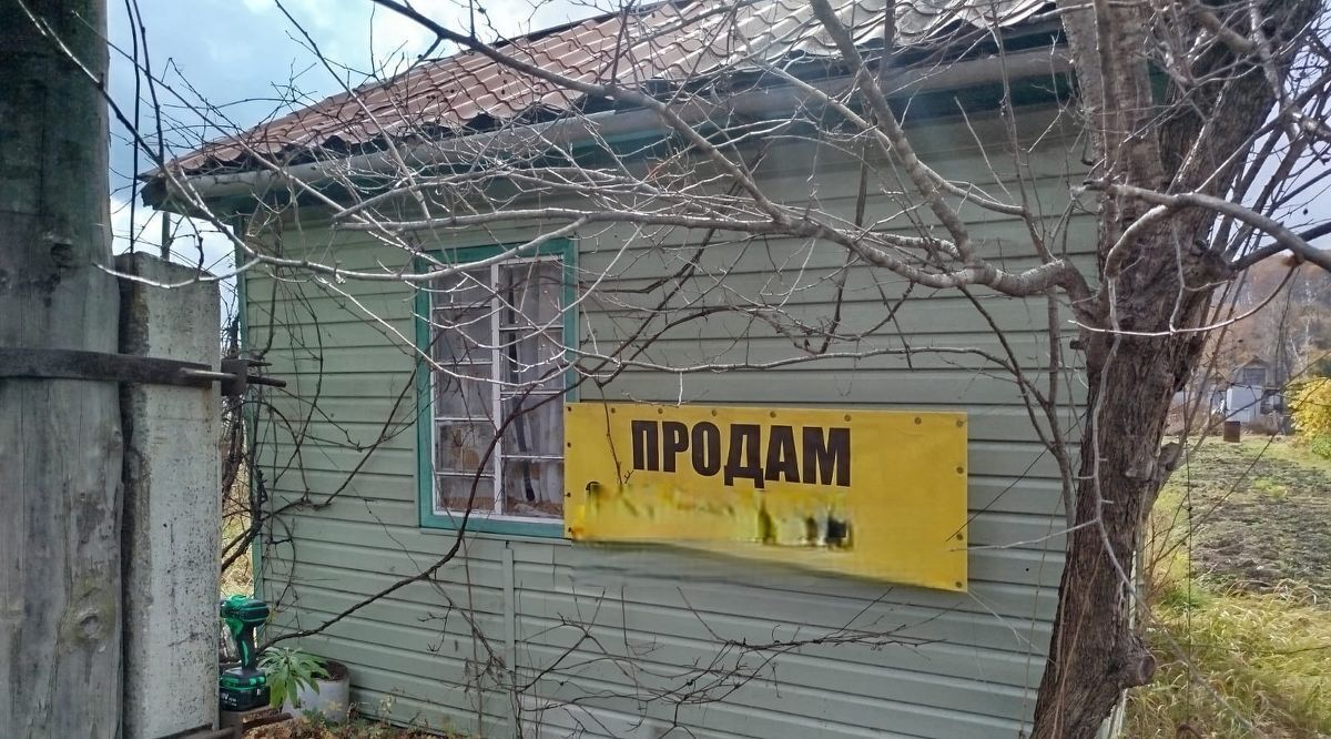 земля г Уссурийск ул Топоркова 120 фото 2