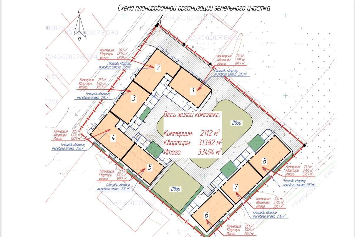 квартира г Махачкала р-н Ленинский Хушетское ш фото 21
