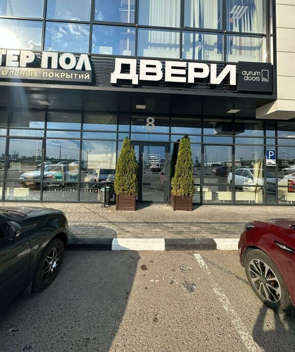свободного назначения г Набережные Челны р-н Центральный ул Академика Королева 2 фото 2